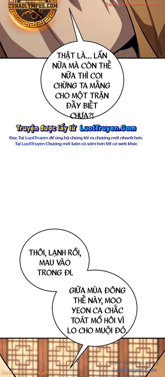 Thanh Mai Trúc Mã Của Đệ Nhất Thiên Hạ Chap 82 - Next Chap 81