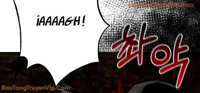 Thanh Mai Trúc Mã Của Đệ Nhất Thiên Hạ Chap 82 - Next Chap 81