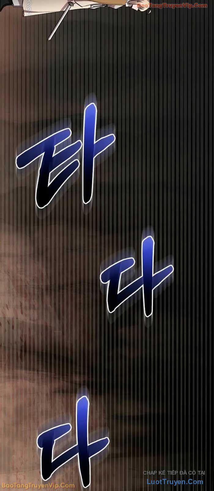 Thanh Mai Trúc Mã Của Đệ Nhất Thiên Hạ Chap 82 - Next Chap 81