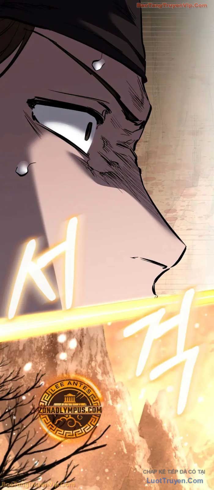 Thanh Mai Trúc Mã Của Đệ Nhất Thiên Hạ Chap 82 - Next Chap 81