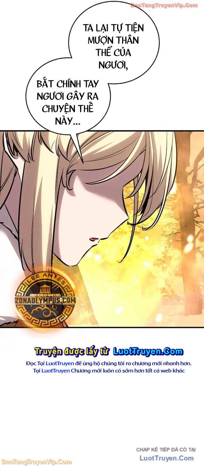 Thanh Mai Trúc Mã Của Đệ Nhất Thiên Hạ Chap 82 - Next Chap 81