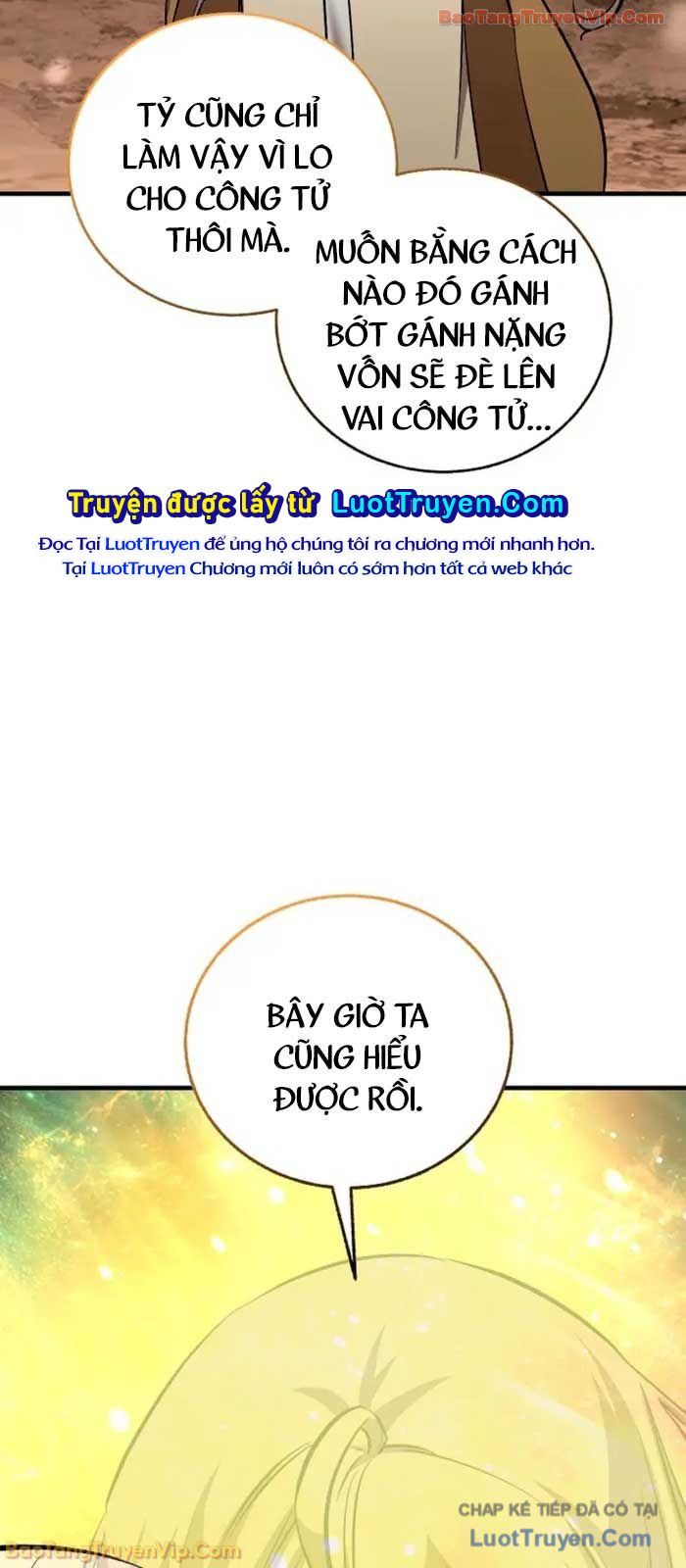 Thanh Mai Trúc Mã Của Đệ Nhất Thiên Hạ Chap 82 - Next Chap 81