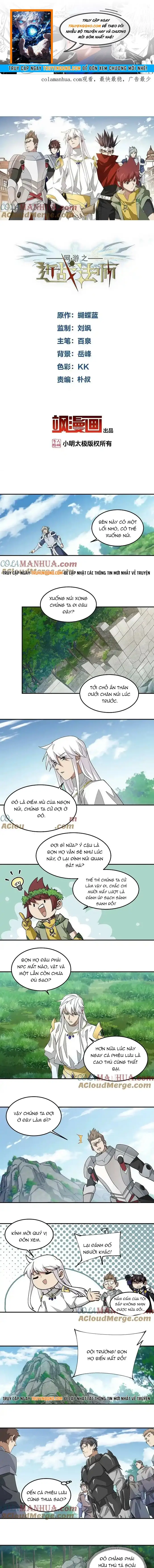 Võng Du Chi Cận Chiến Pháp Sư Chap 477 - Next Chap 476