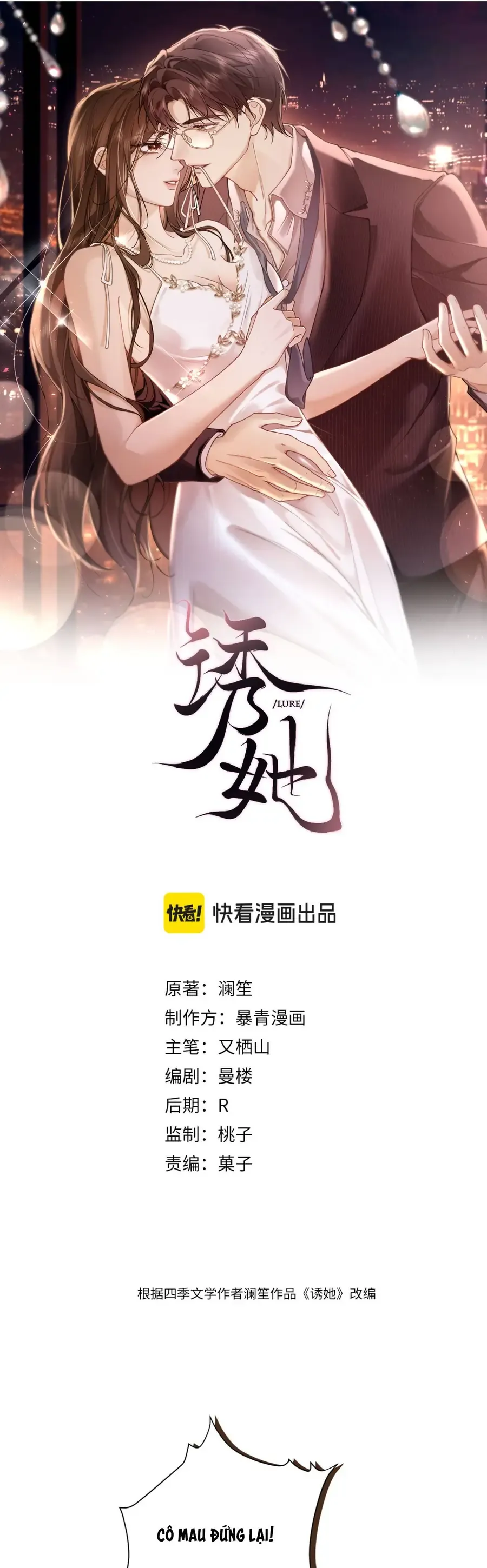 Quyến Rũ Cô Ấy Chap 27 - Next Chap 26