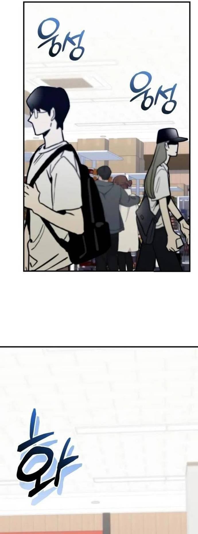 Ta Nhận Được Vật Phẩm Thần Thoại Chap 156 - Next Chap 155