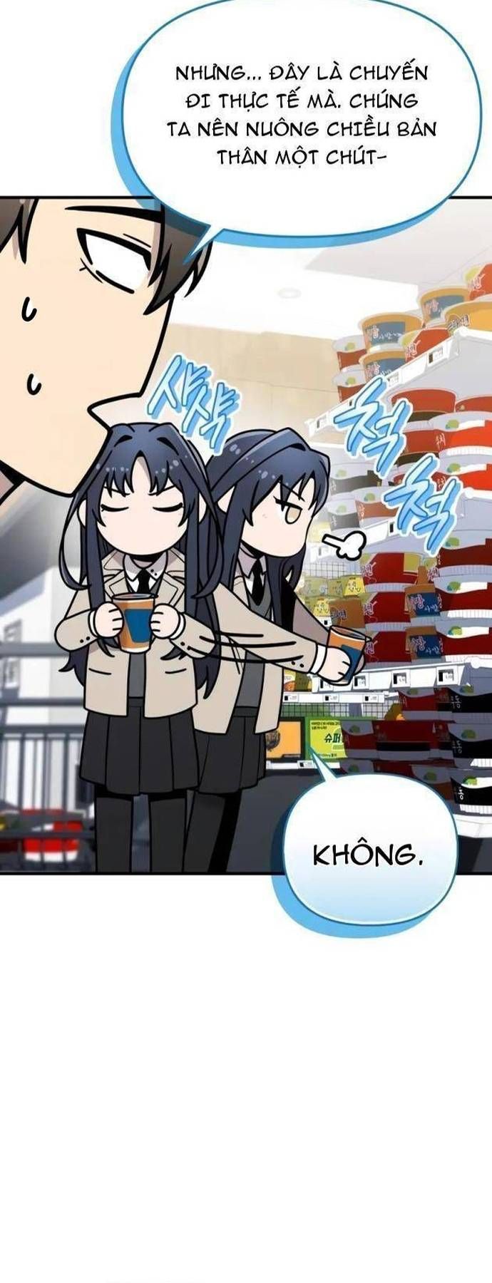 Ta Nhận Được Vật Phẩm Thần Thoại Chap 156 - Next Chap 155