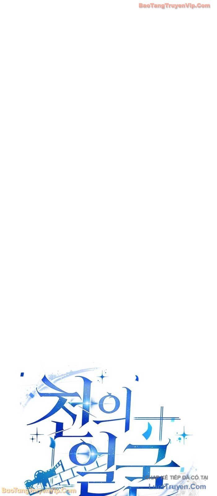 Diễn Viên Ngàn Mặt Chap 47 - Next Chap 46