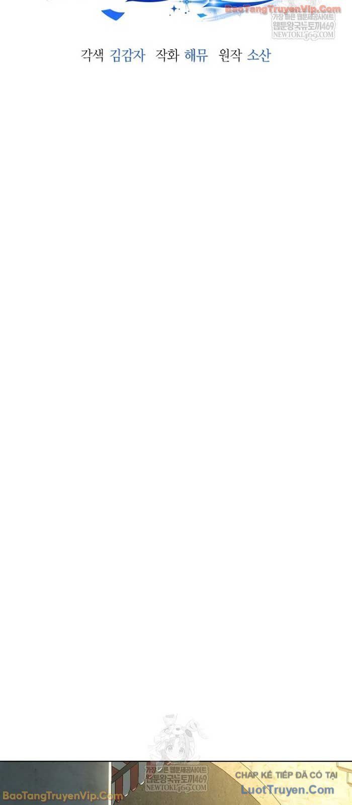 Diễn Viên Ngàn Mặt Chap 47 - Next Chap 46