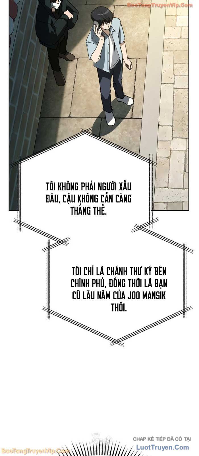 Diễn Viên Ngàn Mặt Chap 47 - Next Chap 46