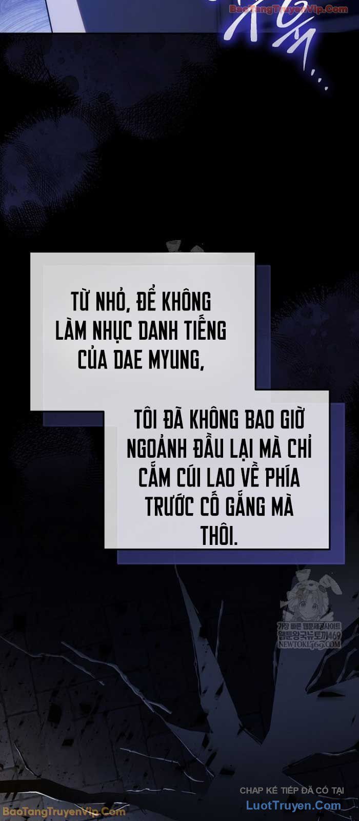 Diễn Viên Ngàn Mặt Chap 47 - Next Chap 46