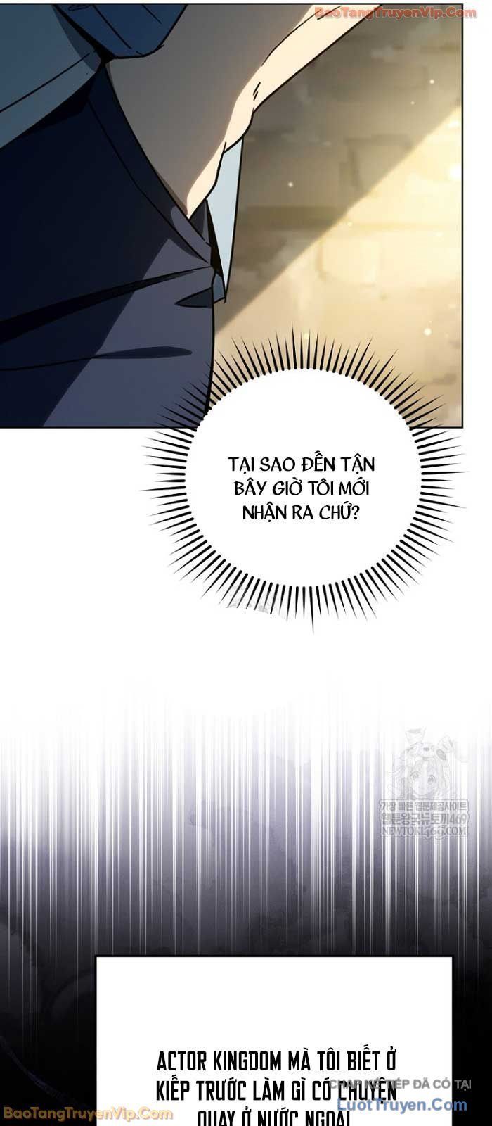 Diễn Viên Ngàn Mặt Chap 47 - Next Chap 46