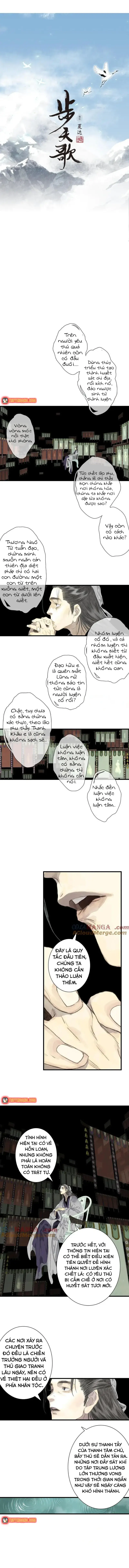 Bộ Thiên Ca Chap 137 - Next Chap 136
