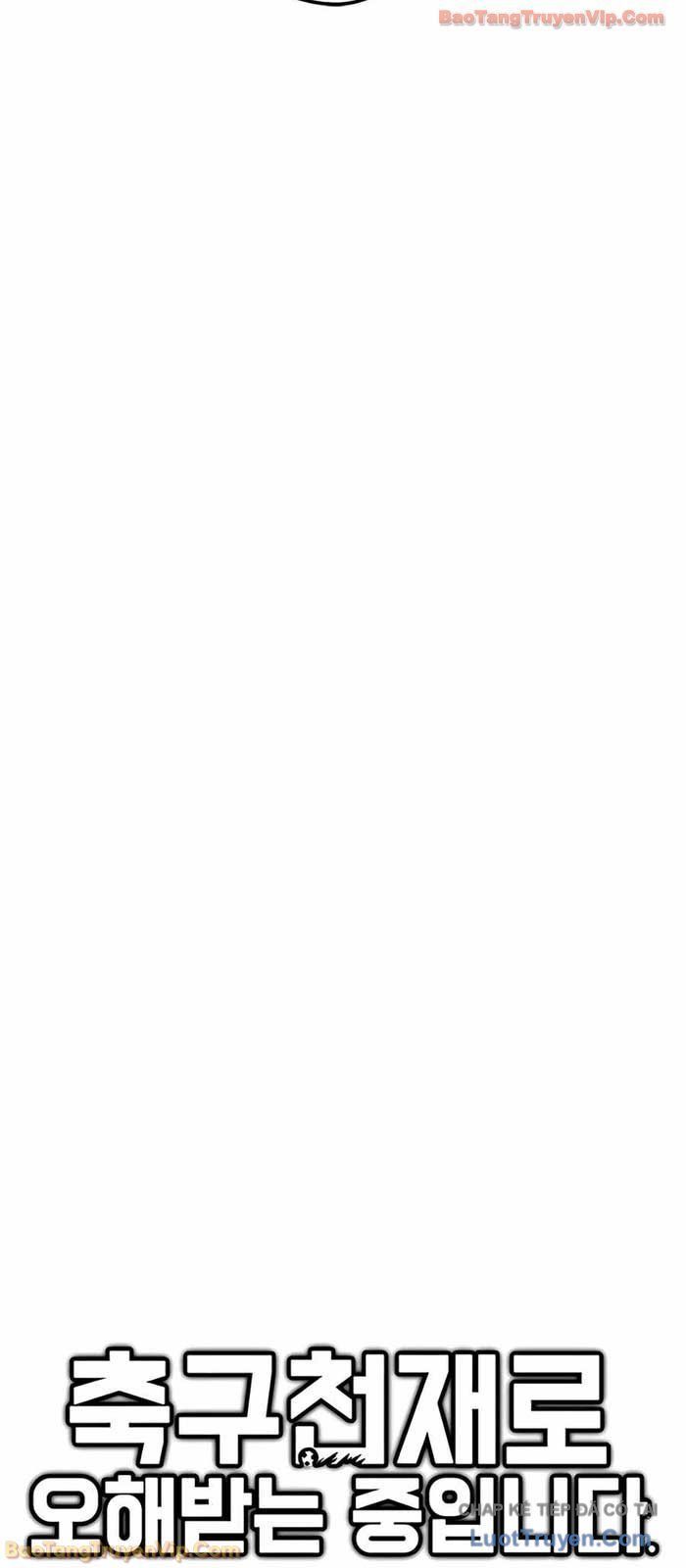 Tôi Bị Hiểu Lầm Là Siêu Sao Trên Sân Cỏ Chap 43 - Next Chap 42