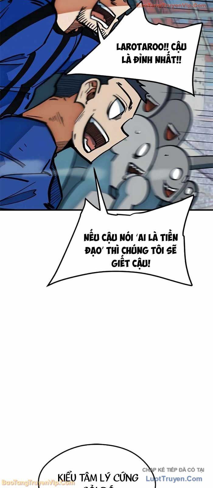 Tôi Bị Hiểu Lầm Là Siêu Sao Trên Sân Cỏ Chap 43 - Next Chap 42