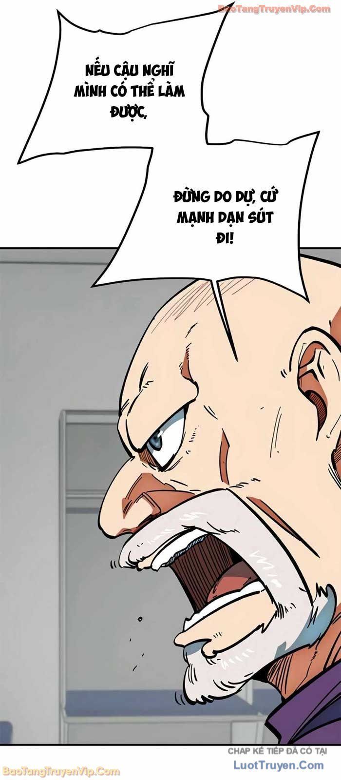 Tôi Bị Hiểu Lầm Là Siêu Sao Trên Sân Cỏ Chap 43 - Next Chap 42