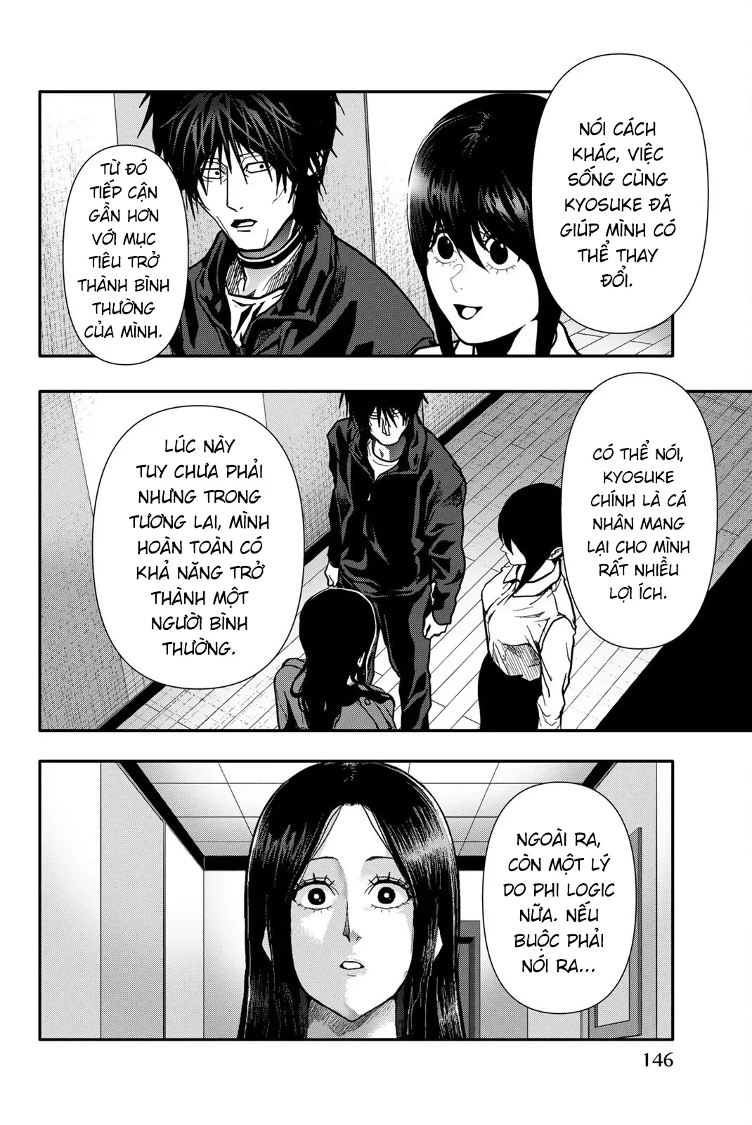 Abu Normal Chap 81 - Next Chap 80