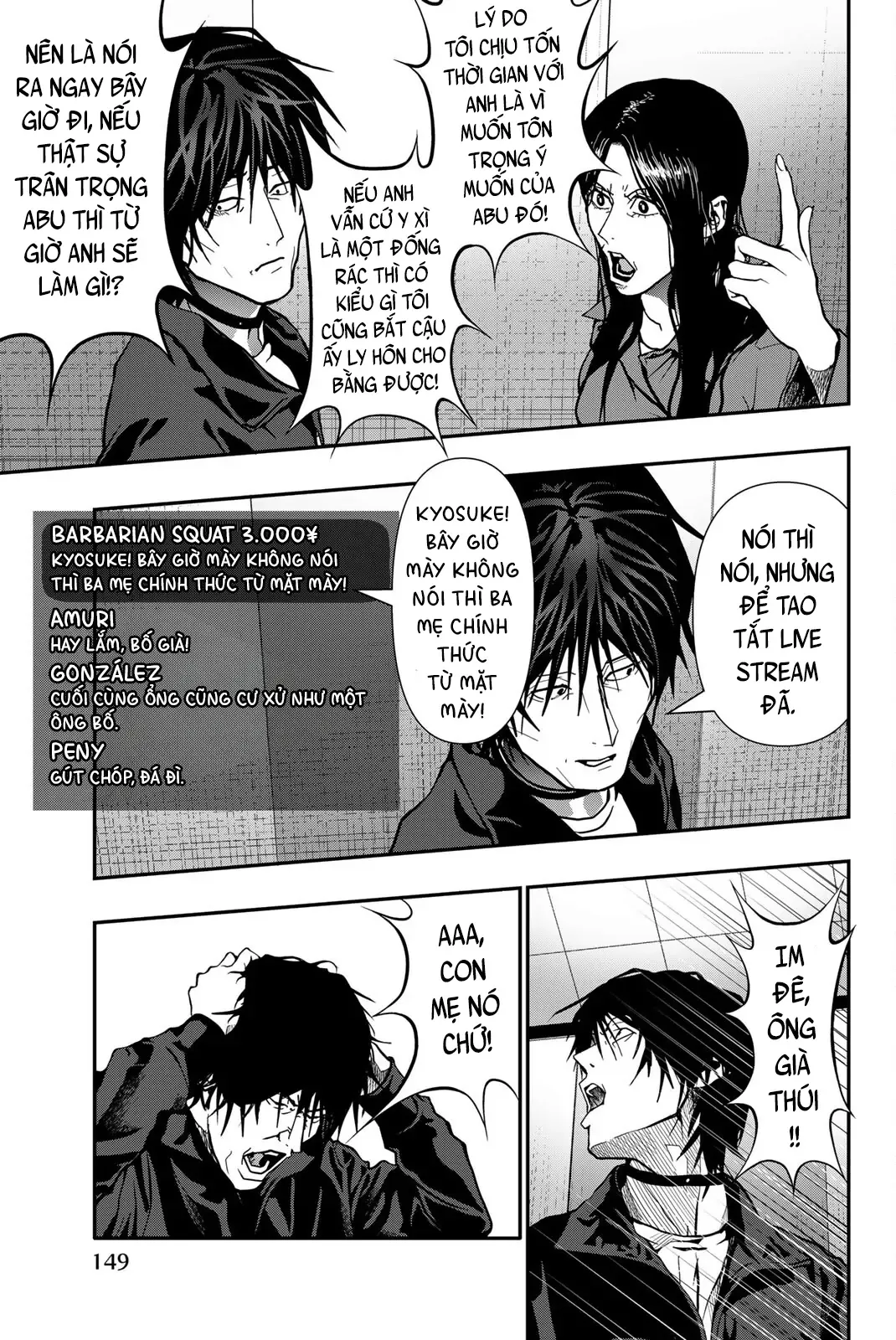 Abu Normal Chap 81 - Next Chap 80