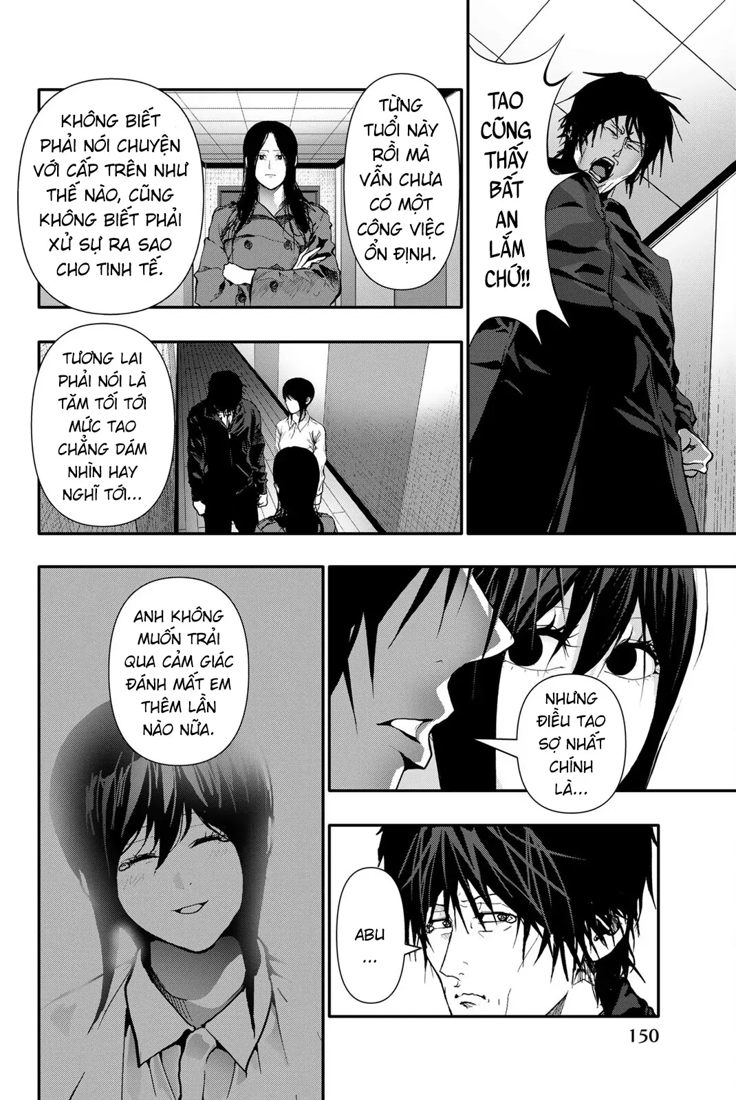 Abu Normal Chap 81 - Next Chap 80