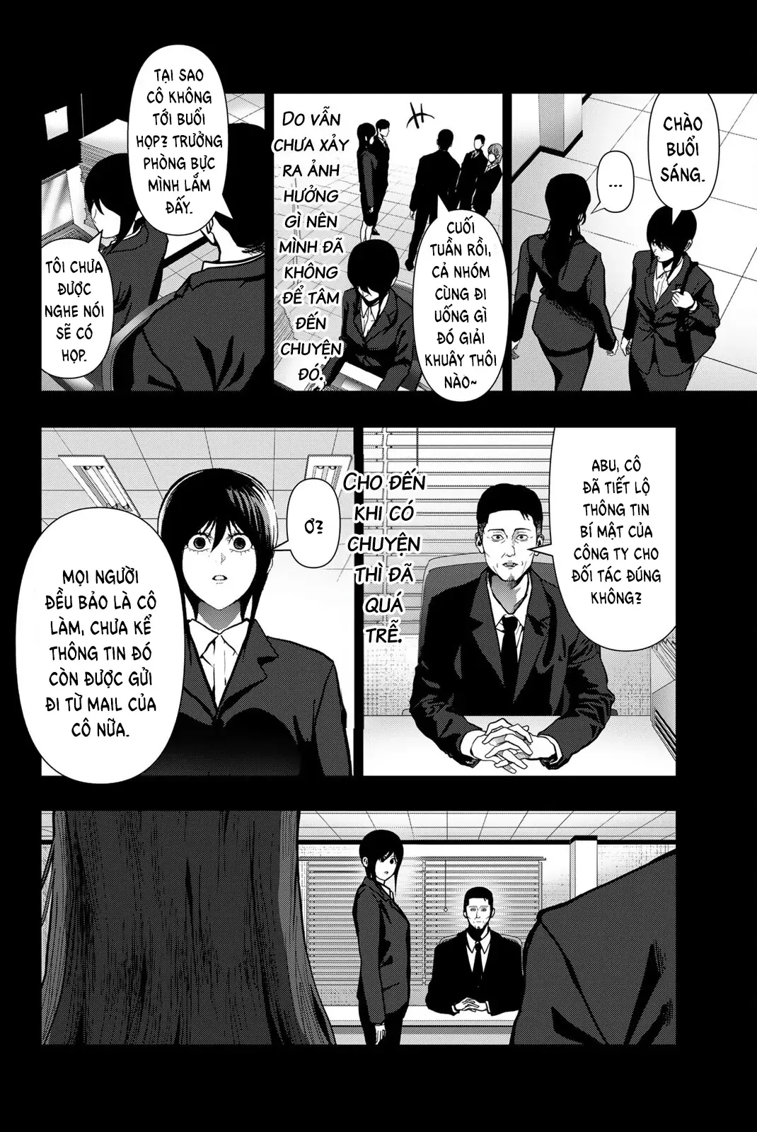 Abu Normal Chap 81 - Next Chap 80