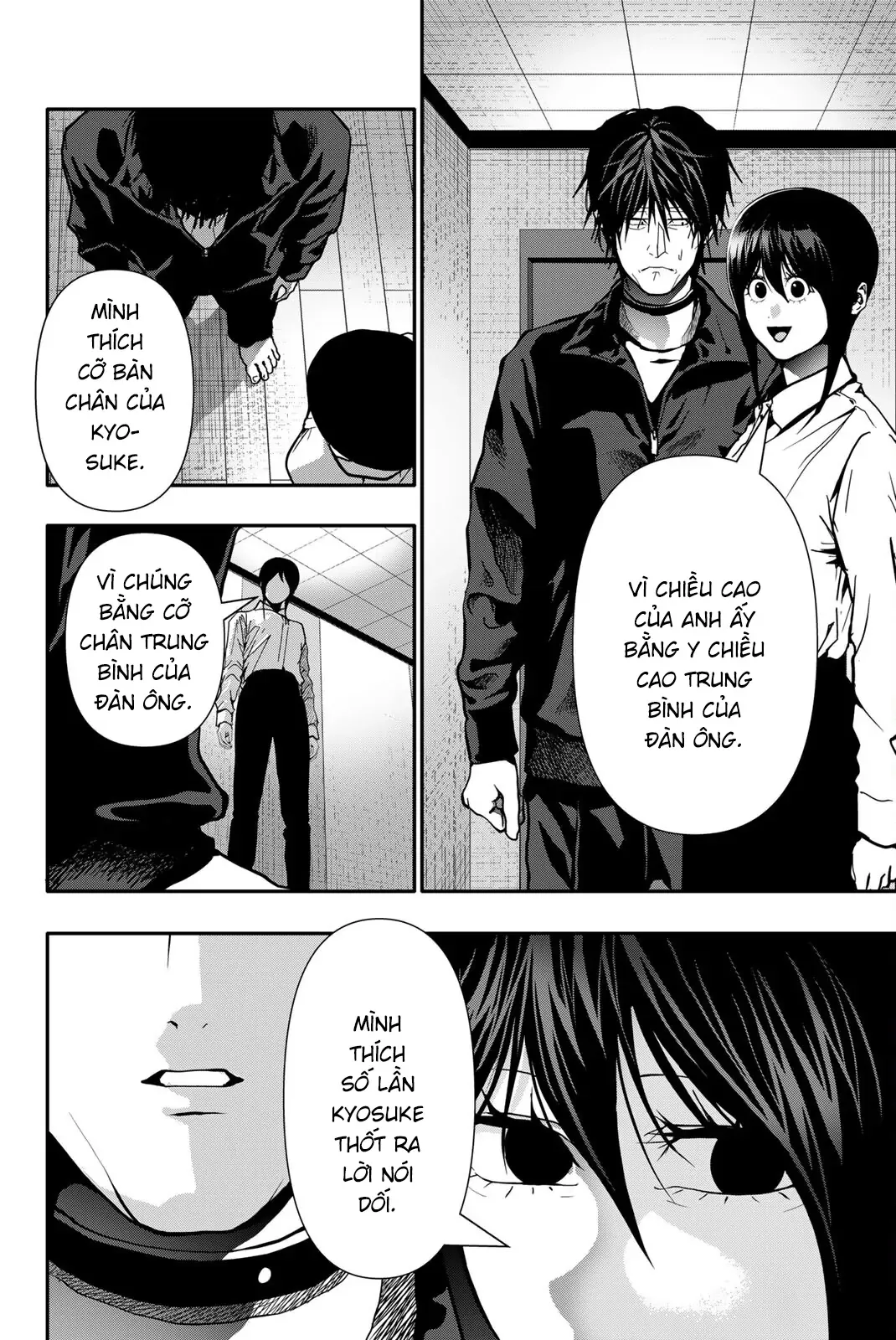 Abu Normal Chap 81 - Next Chap 80