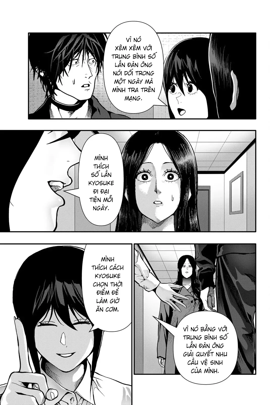 Abu Normal Chap 81 - Next Chap 80
