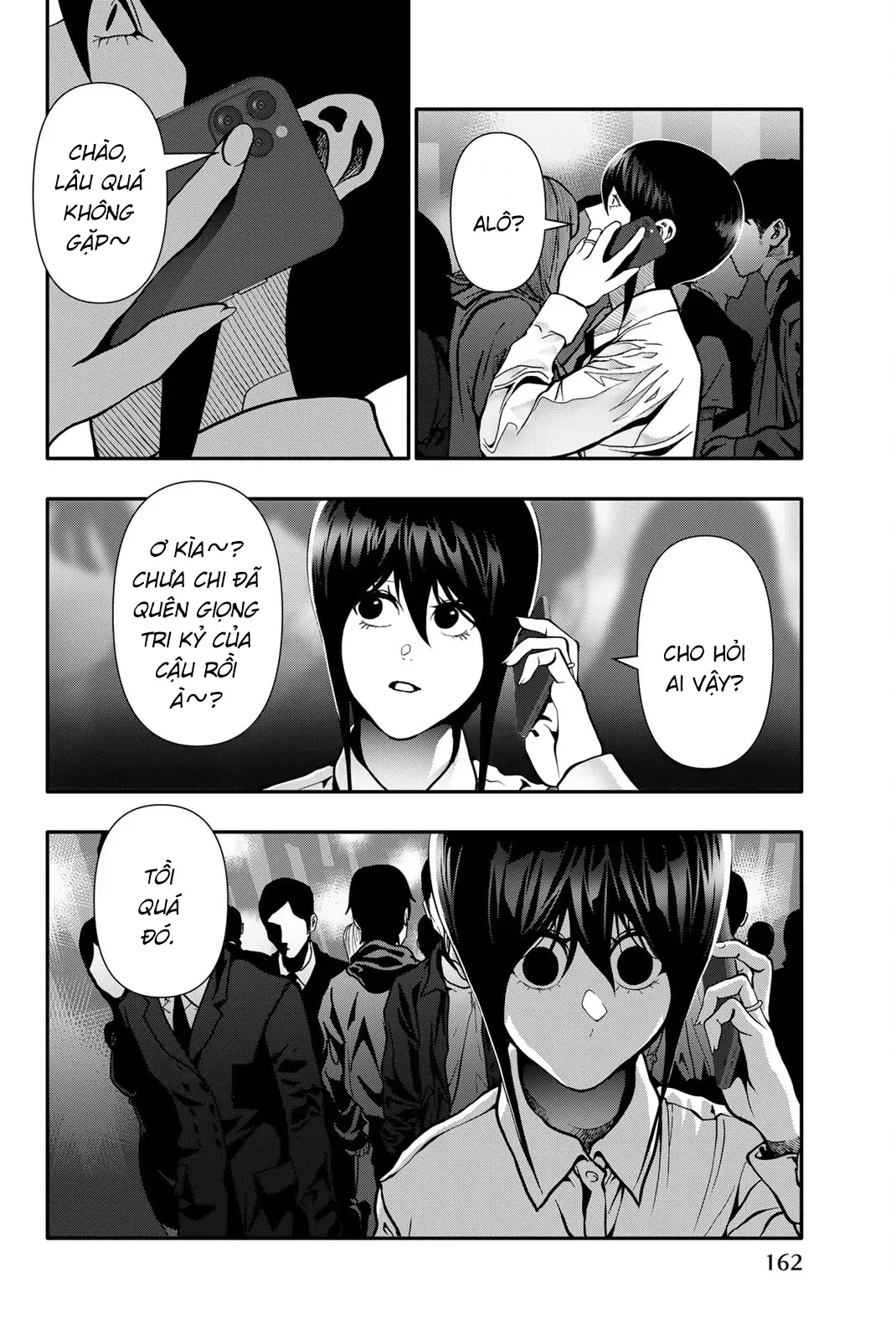 Abu Normal Chap 82 - Next Chap 81