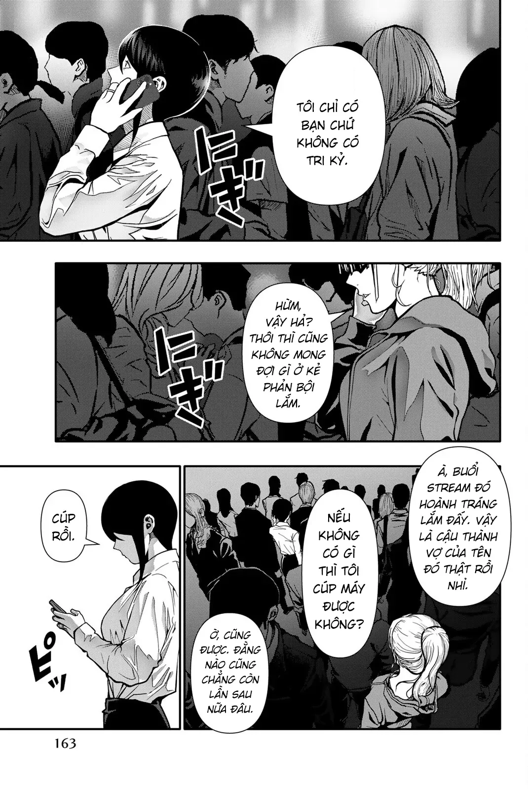 Abu Normal Chap 82 - Next Chap 81