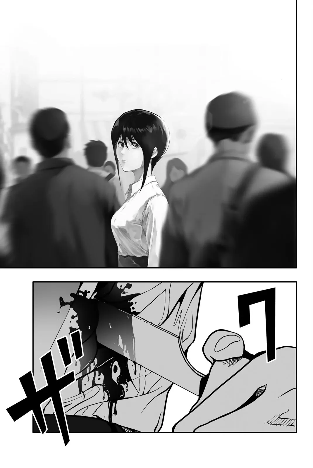 Abu Normal Chap 82 - Next Chap 81