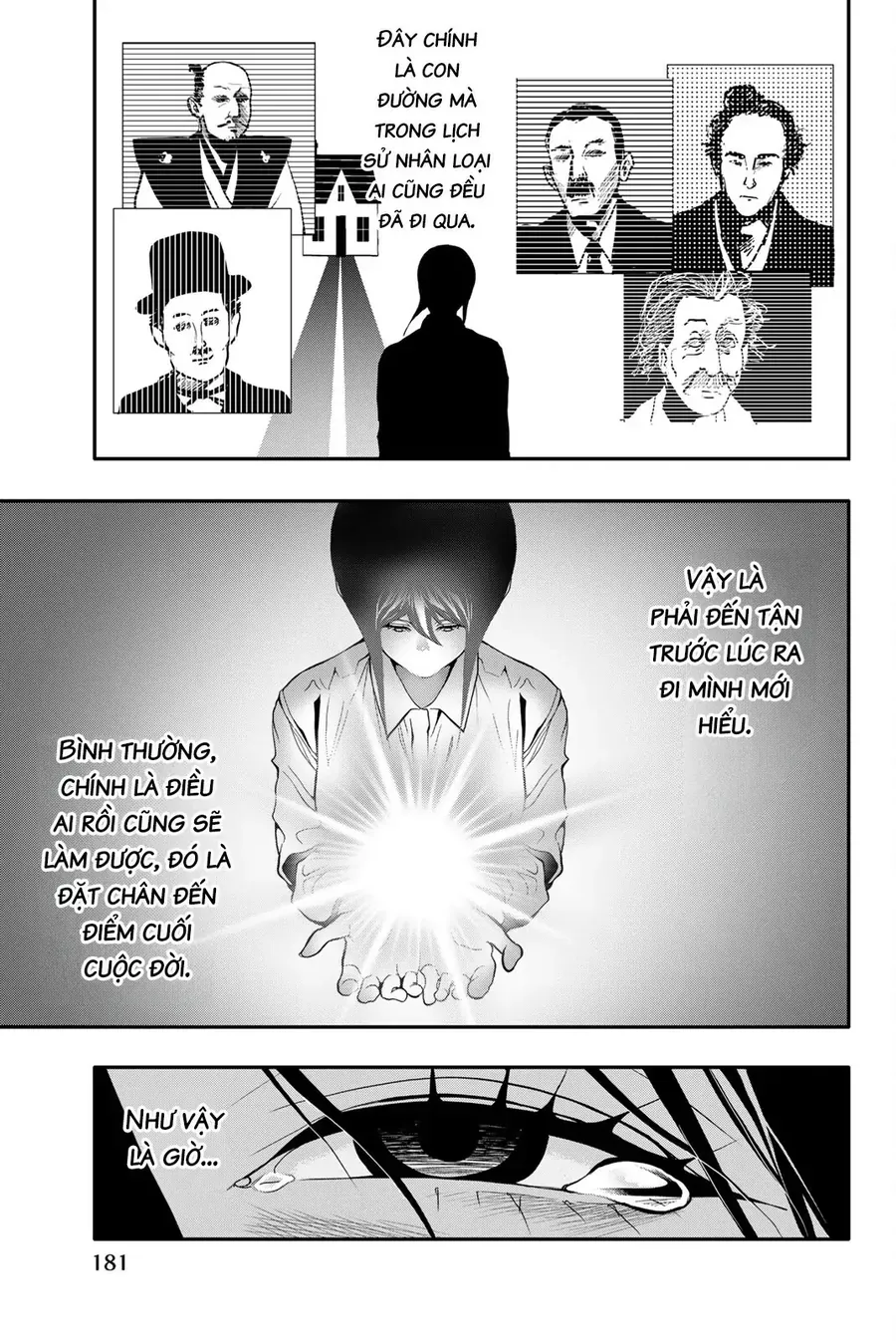 Abu Normal Chap 83 - Next Chap 82