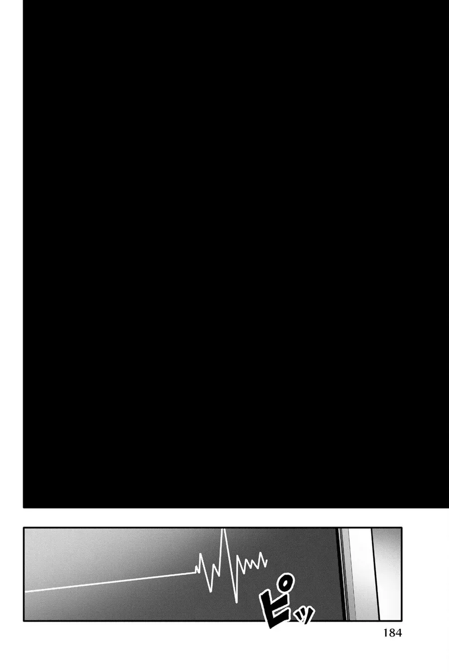 Abu Normal Chap 83 - Next Chap 82