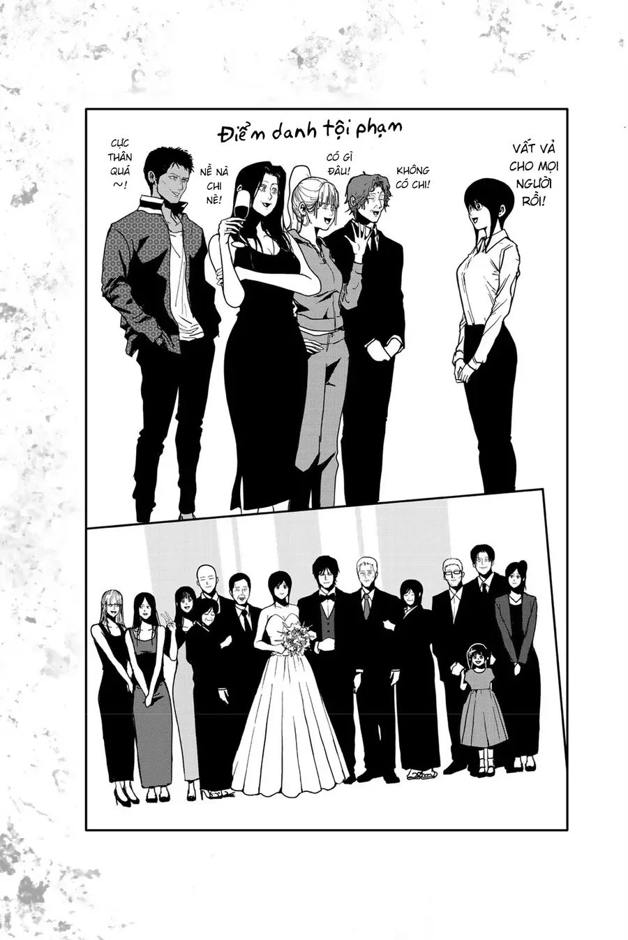 Abu Normal Chap 83 - Next Chap 82