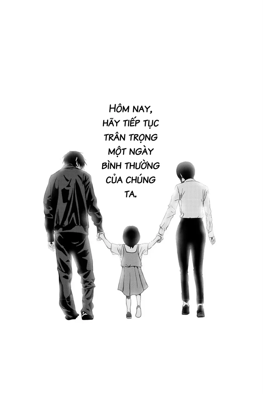 Abu Normal Chap 83 - Next Chap 82