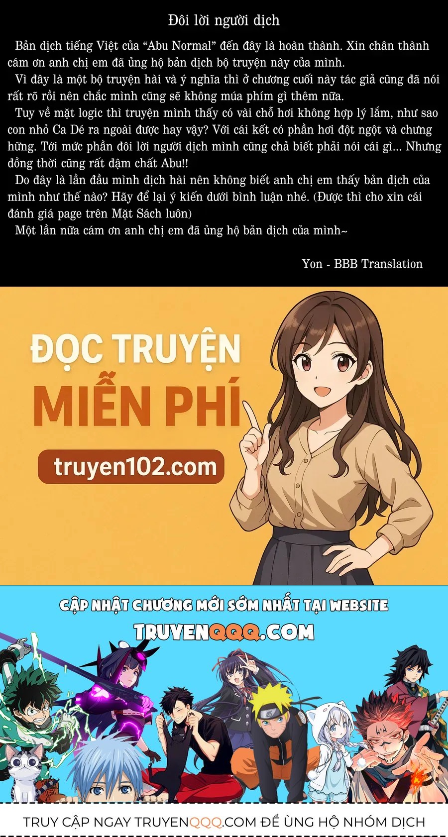 Abu Normal Chap 83 - Next Chap 82