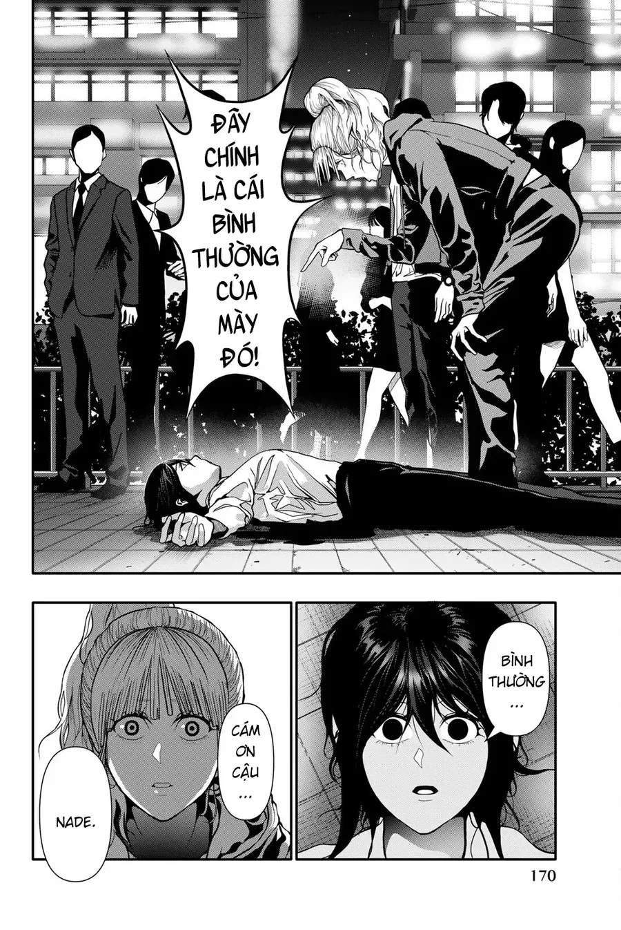 Abu Normal Chap 83 - Next Chap 82