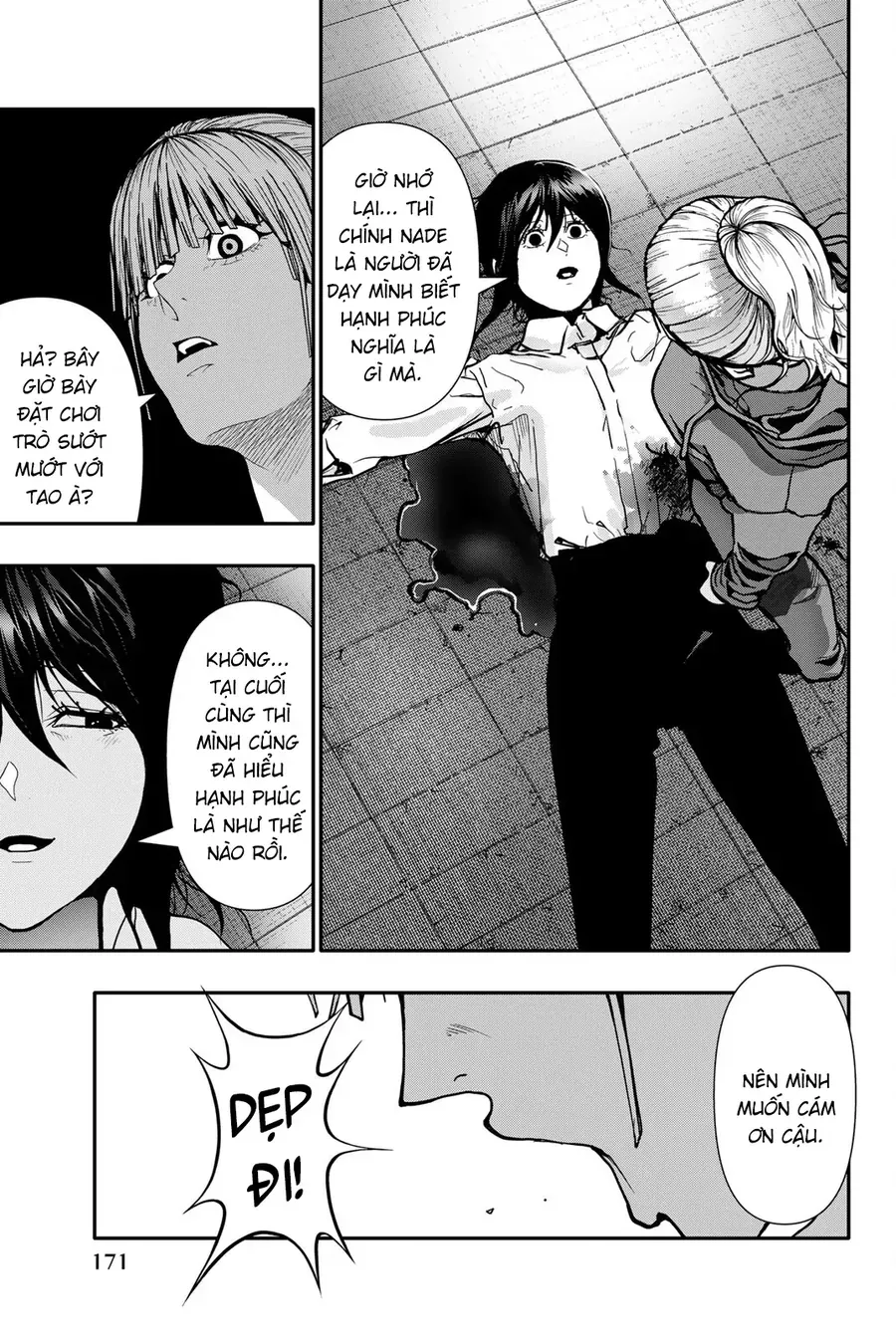 Abu Normal Chap 83 - Next Chap 82
