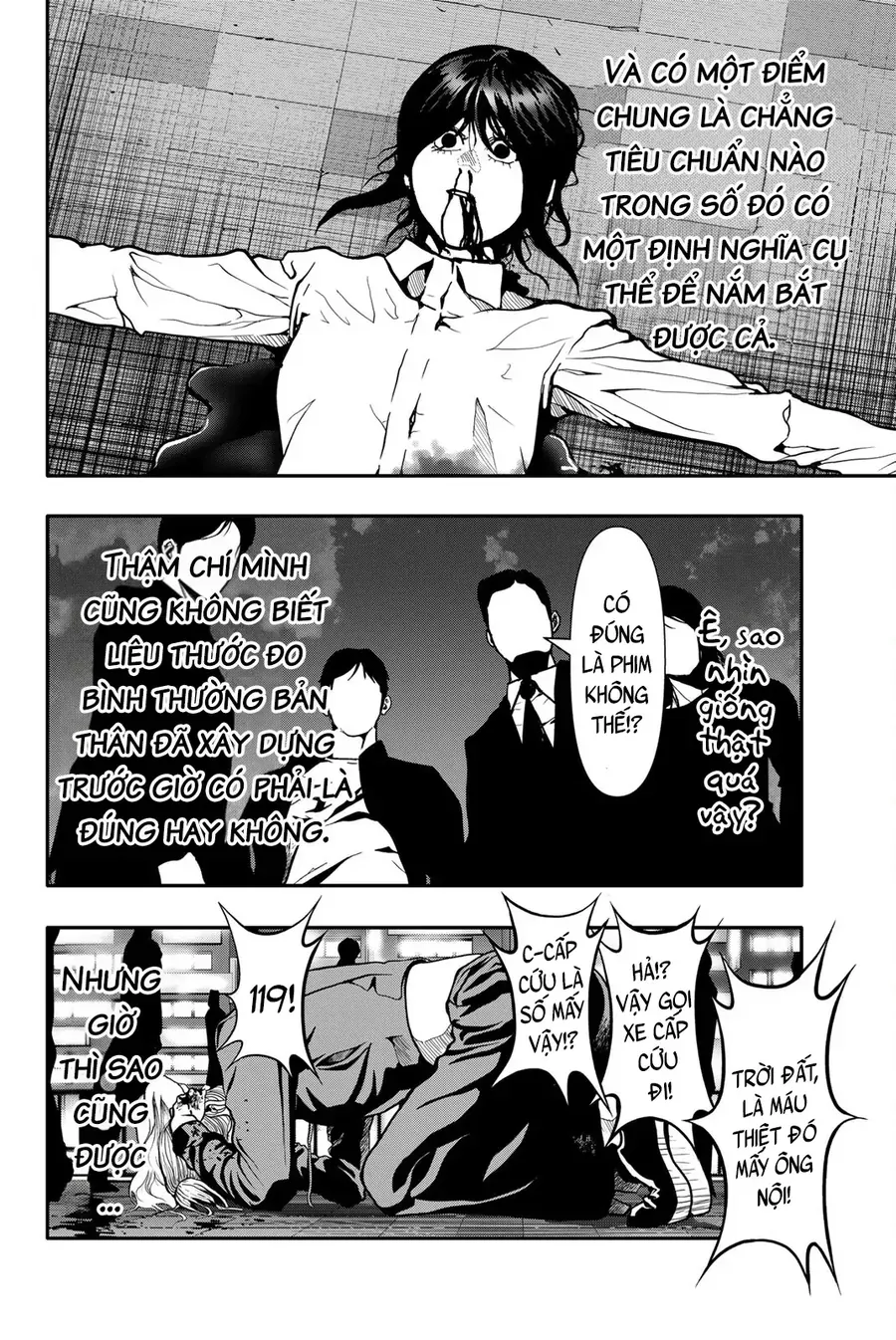 Abu Normal Chap 83 - Next Chap 82
