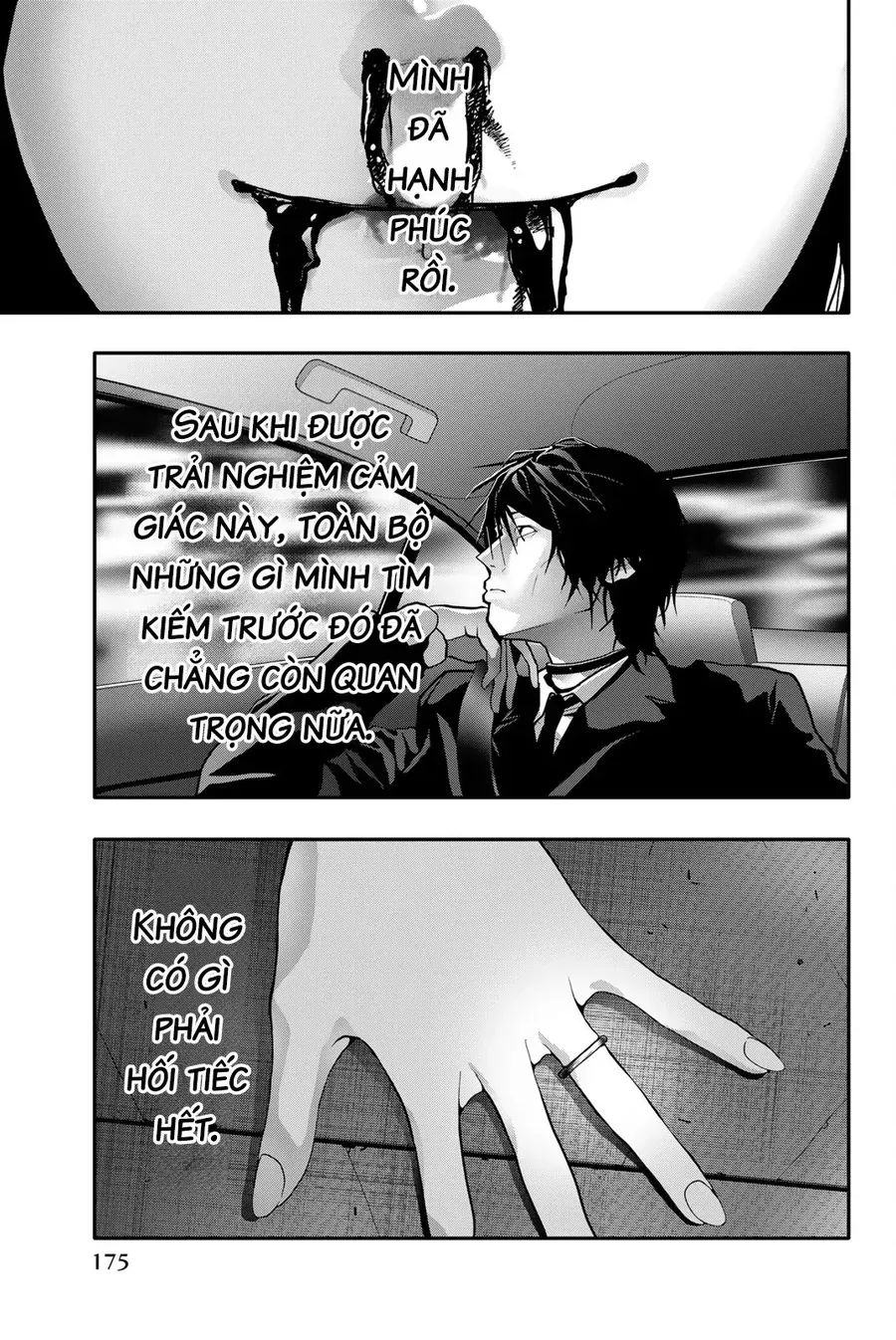 Abu Normal Chap 83 - Next Chap 82