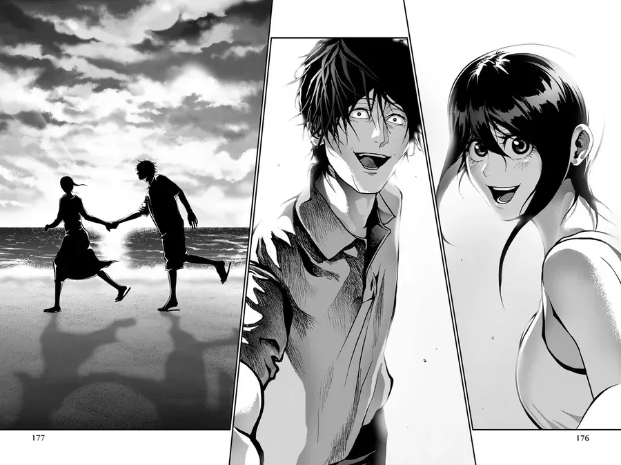 Abu Normal Chap 83 - Next Chap 82