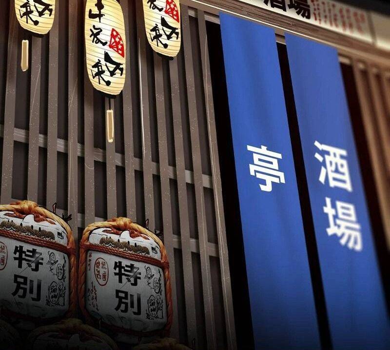 Thách Thức Chap 115 - Next Chap 114