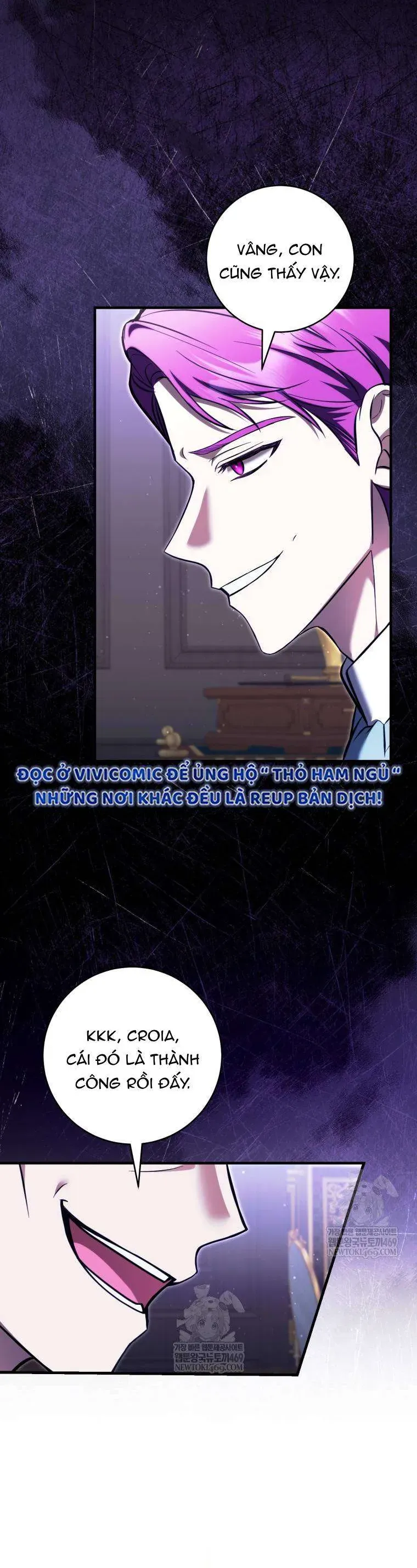 Nữ Phụ Muốn Chạy Trốn Khỏi Gã Nam Chính Ám Ảnh Chap 33 - Next Chap 32