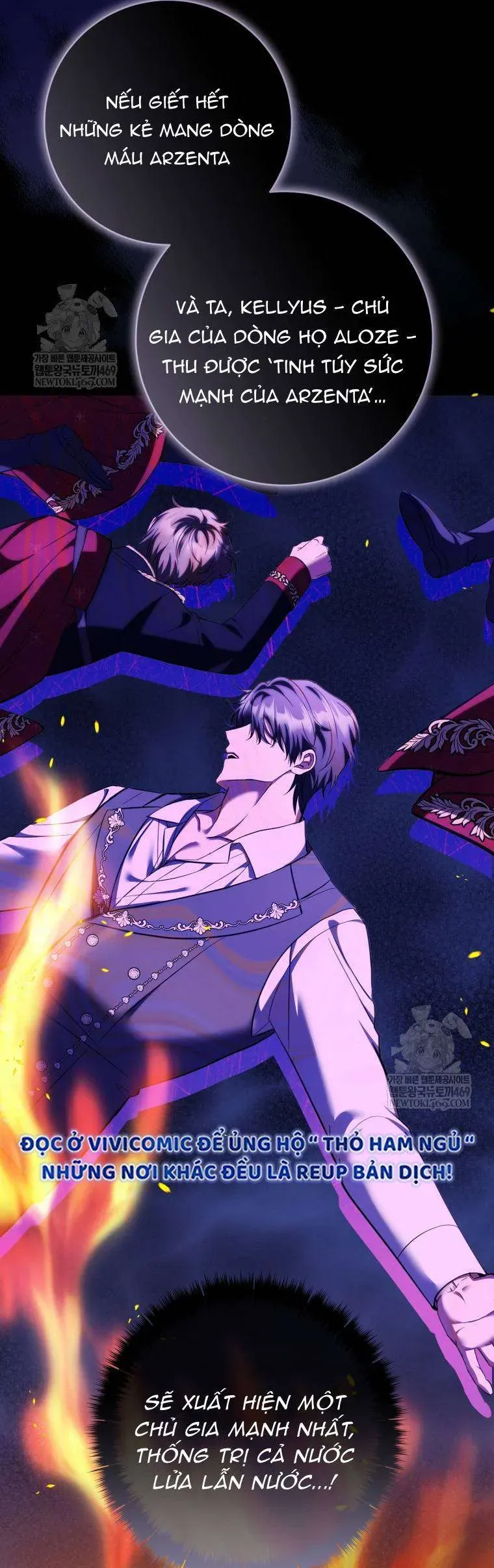 Nữ Phụ Muốn Chạy Trốn Khỏi Gã Nam Chính Ám Ảnh Chap 33 - Next Chap 32