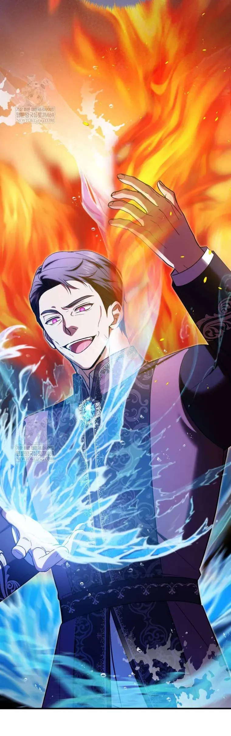 Nữ Phụ Muốn Chạy Trốn Khỏi Gã Nam Chính Ám Ảnh Chap 33 - Next Chap 32