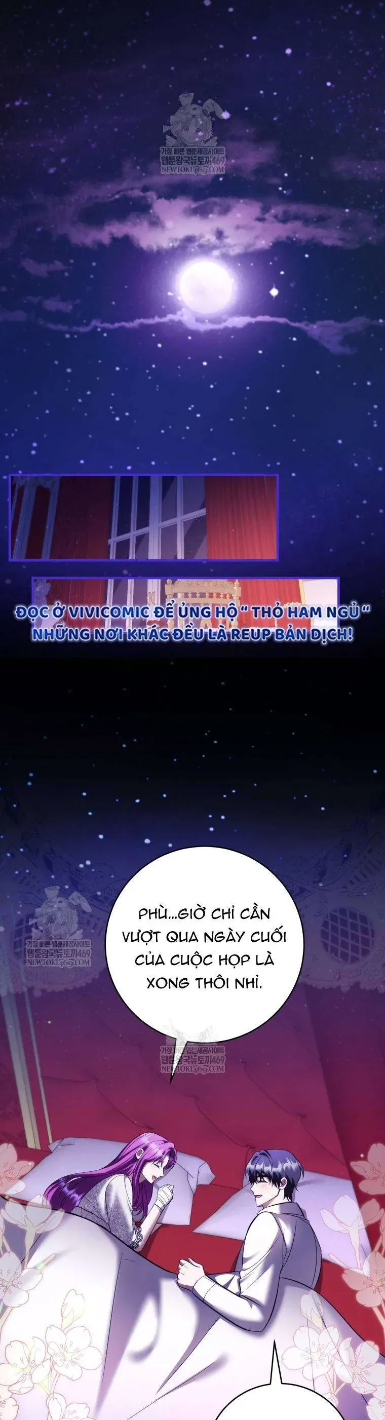 Nữ Phụ Muốn Chạy Trốn Khỏi Gã Nam Chính Ám Ảnh Chap 33 - Next Chap 32