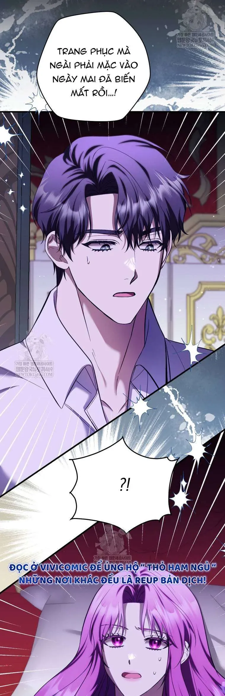 Nữ Phụ Muốn Chạy Trốn Khỏi Gã Nam Chính Ám Ảnh Chap 33 - Next Chap 32