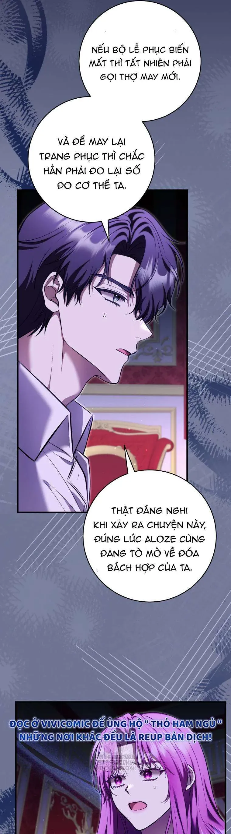 Nữ Phụ Muốn Chạy Trốn Khỏi Gã Nam Chính Ám Ảnh Chap 33 - Next Chap 32