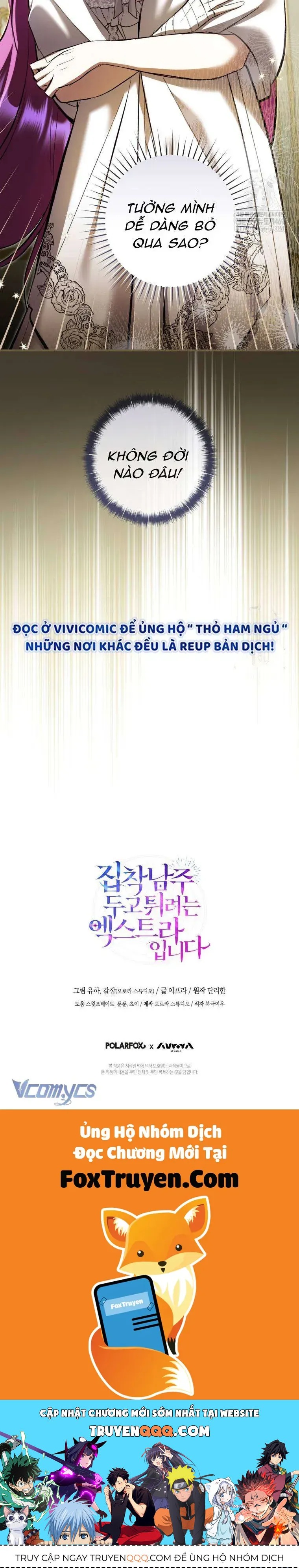 Nữ Phụ Muốn Chạy Trốn Khỏi Gã Nam Chính Ám Ảnh Chap 33 - Next Chap 32