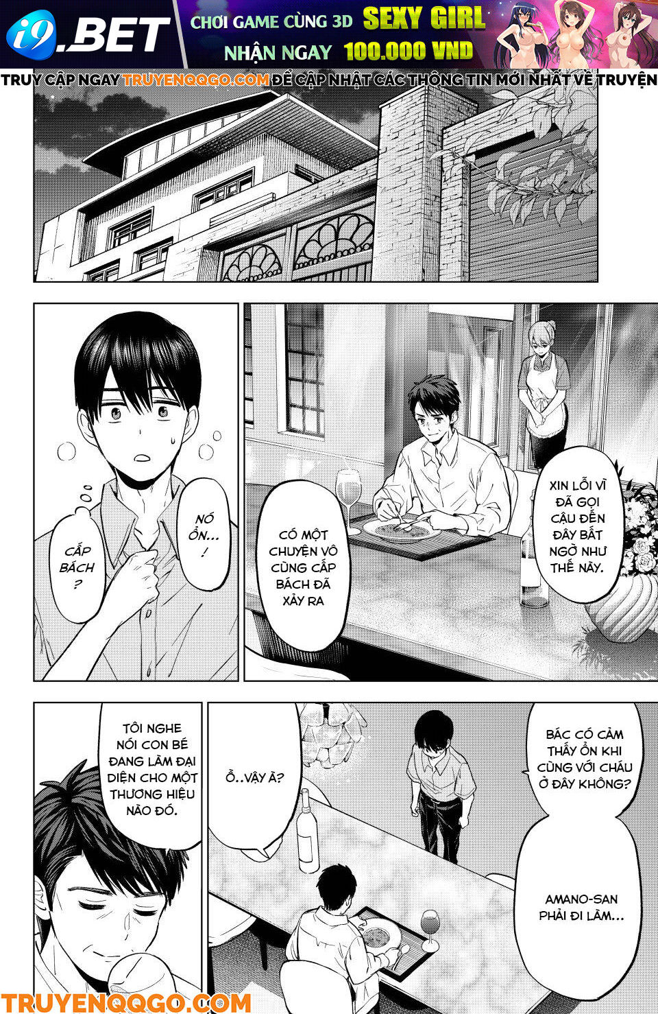 Trang 15 - Hôn Thê Cúc Cu