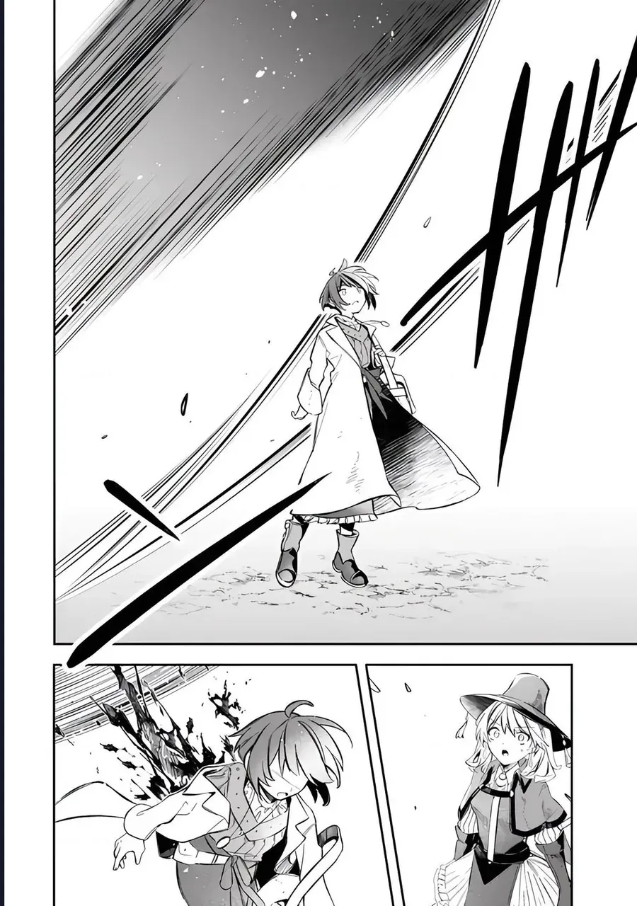 Vì Bị Coi Là Kẻ Ăn Bám, Tôi Quyết Định Chuyển Đến Đế Quốc Để Thăng Tiến Sự Nghiệp. Chapter 52 - AB Truyện