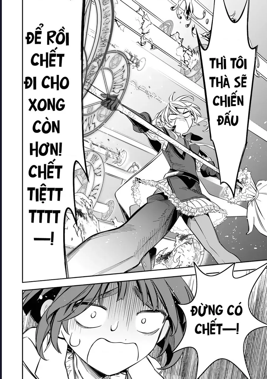 Vì Bị Coi Là Kẻ Ăn Bám, Tôi Quyết Định Chuyển Đến Đế Quốc Để Thăng Tiến Sự Nghiệp. Chapter 52 - AB Truyện