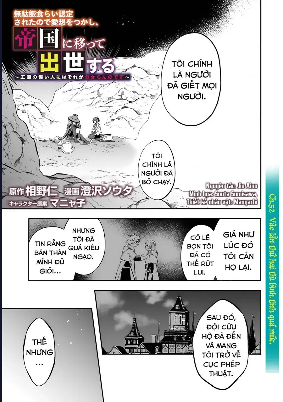 Vì Bị Coi Là Kẻ Ăn Bám, Tôi Quyết Định Chuyển Đến Đế Quốc Để Thăng Tiến Sự Nghiệp. Chapter 52 - AB Truyện